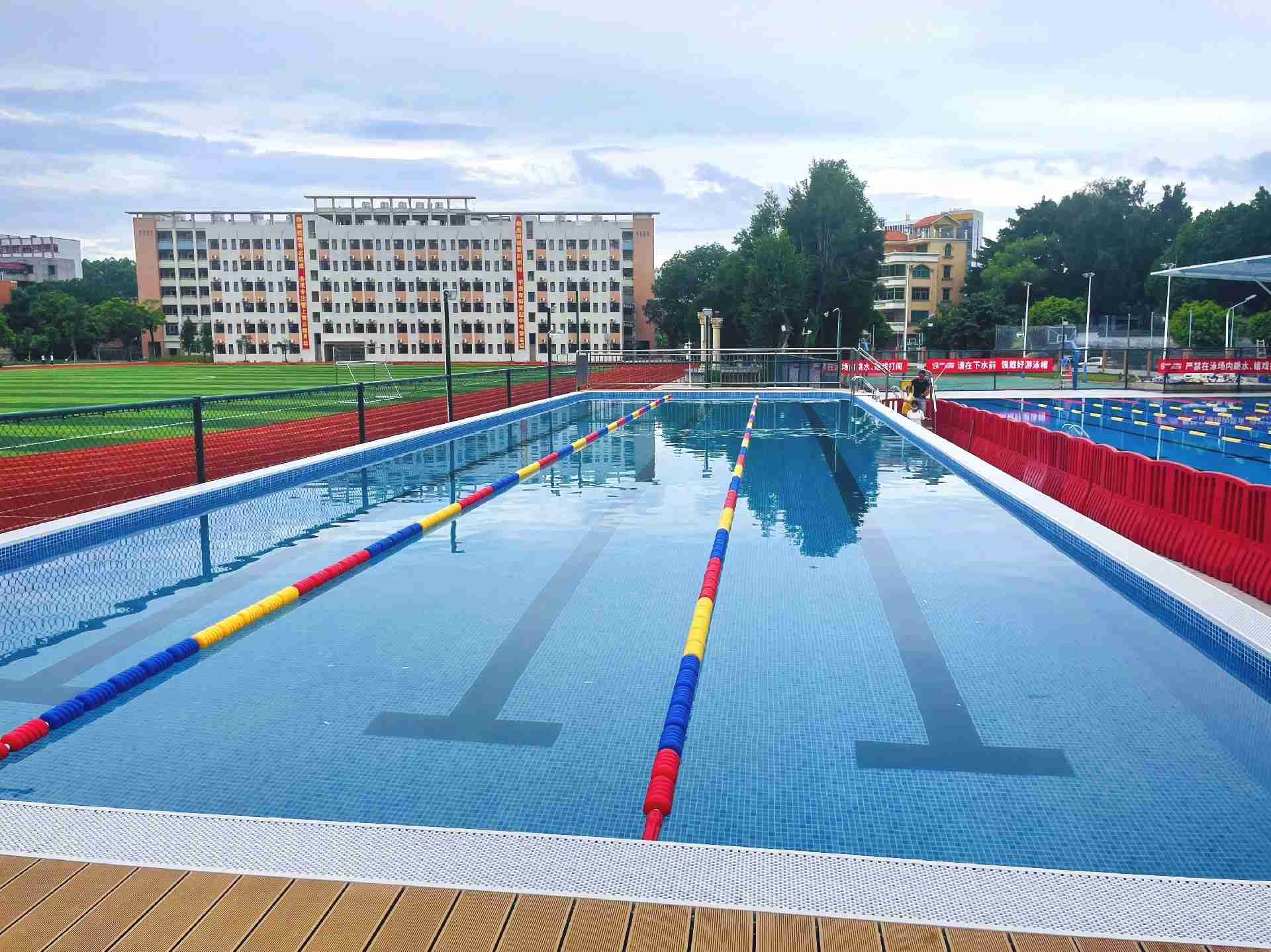 School Swimming Pool